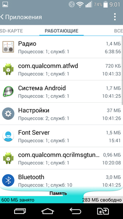 253x450  83 KB. Big one: 720x1280  187 KB