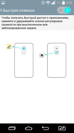 253x450  38 KB. Big one: 720x1280  79 KB