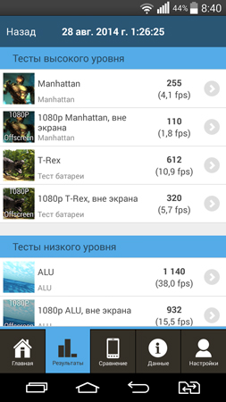 253x450  79 KB. Big one: 720x1280  244 KB