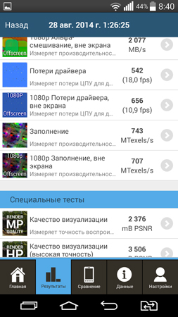 253x450  96 KB. Big one: 720x1280  262 KB