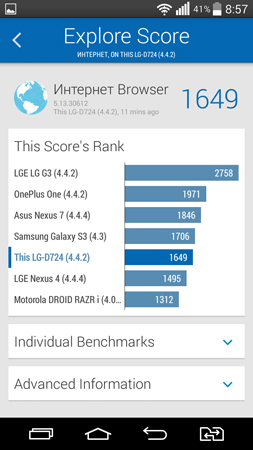 253x450  62 KB. Big one: 720x1280  130 KB