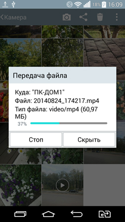 253x450  124 KB. Big one: 720x1280  647 KB