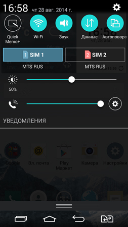 253x450  85 KB. Big one: 720x1280  333 KB