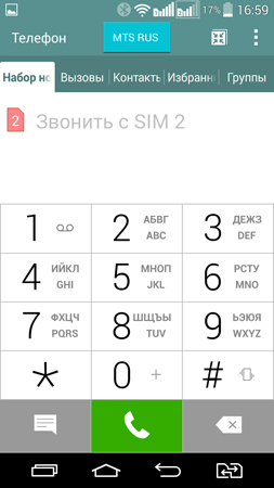 253x450  51 KB. Big one: 720x1280  86 KB