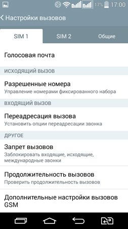 253x450  66 KB. Big one: 720x1280  125 KB