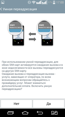 253x450  74 KB. Big one: 720x1280  154 KB