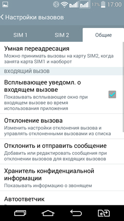 253x450  88 KB. Big one: 720x1280  163 KB