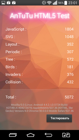 253x450  114 KB. Big one: 720x1280  346 KB