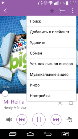 253x450  92 KB. Big one: 720x1280  364 KB