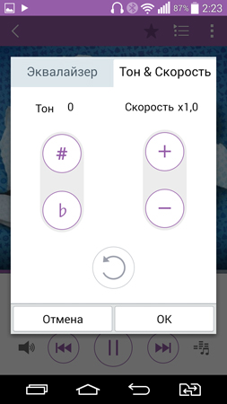 253x450  64 KB. Big one: 720x1280  174 KB
