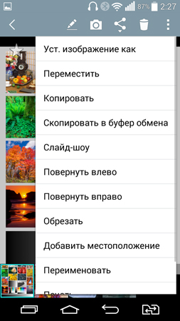 253x450  79 KB. Big one: 720x1280  313 KB
