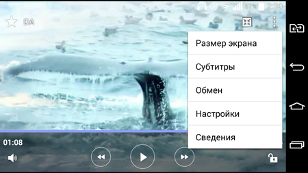 450x253  123 KB. Big one: 1280x720  494 KB