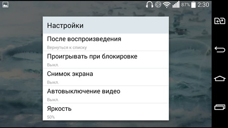 450x253  80 KB. Big one: 1280x720  280 KB