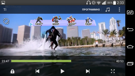 450x253  146 KB. Big one: 1280x720  861 KB