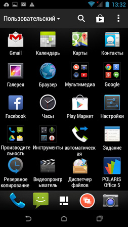 253x449  111 KB. Big one: 720x1280  442 KB