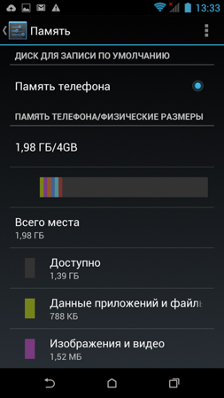 253x449  69 KB. Big one: 720x1280  205 KB