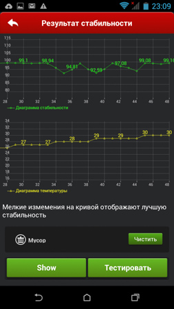 253x449  80 KB. Big one: 720x1280  210 KB