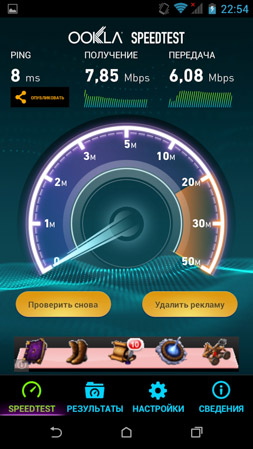 253x449  177 KB. Big one: 720x1280  874 KB