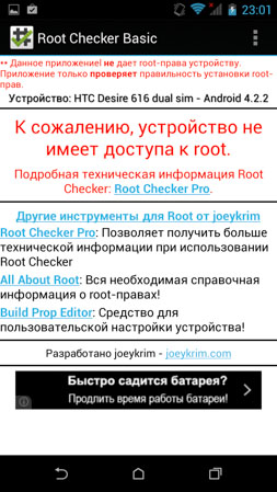 253x449  104 KB. Big one: 720x1280  306 KB