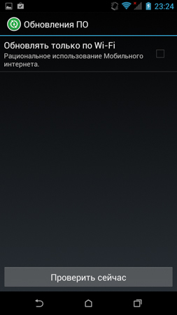 253x449  48 KB. Big one: 720x1280  142 KB