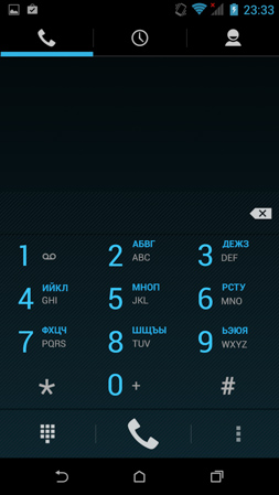 253x449  87 KB. Big one: 720x1280  414 KB