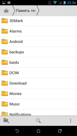 253x449  37 KB. Big one: 720x1280  123 KB
