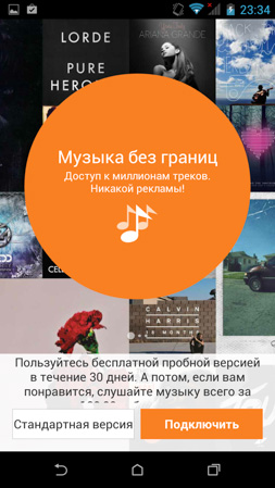 253x449  151 KB. Big one: 720x1280  704 KB