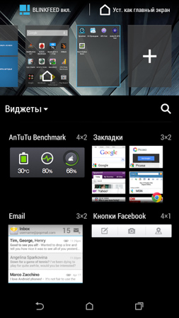 253x449  109 KB. Big one: 720x1280  520 KB