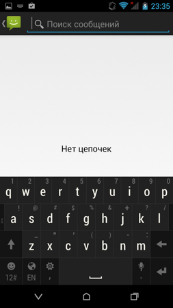 253x449  51 KB. Big one: 720x1280  129 KB