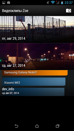 253x449  142 KB. Big one: 720x1280  788 KB