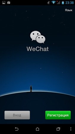 253x449  67 KB. Big one: 720x1280  261 KB