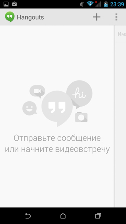 253x449  27 KB. Big one: 720x1280  88 KB