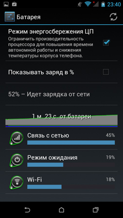 253x449  79 KB. Big one: 720x1280  276 KB