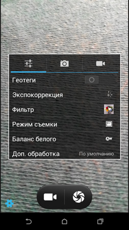 253x449  182 KB. Big one: 720x1280  1224 KB
