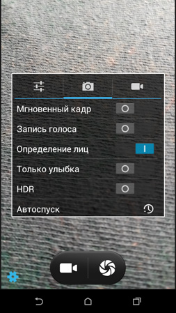253x449  181 KB. Big one: 720x1280  1198 KB