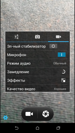 253x449  170 KB. Big one: 720x1280  1074 KB
