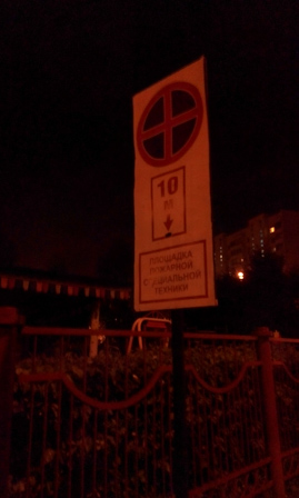 269x448  53 KB. Big one: 2160x3600  1329 KB