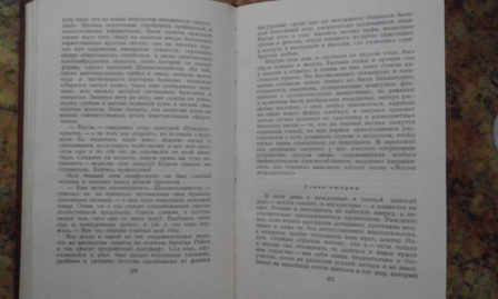 448x269  60 KB. Big one: 3600x2160  1981 KB