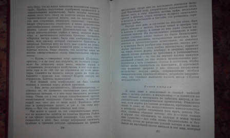 448x269  45 KB. Big one: 3600x2160  2114 KB