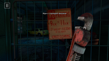 450x253  150 KB. Big one: 1920x1080  1811 KB