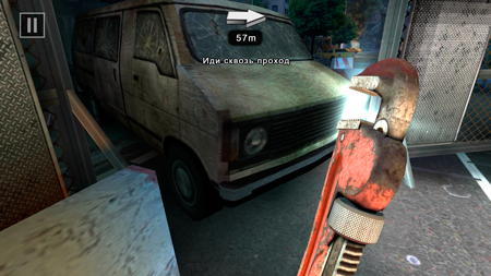 450x253  212 KB. Big one: 1920x1080  2715 KB