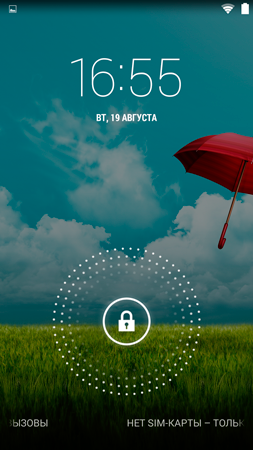 253x450  131 KB. Big one: 1080x1920  2257 KB