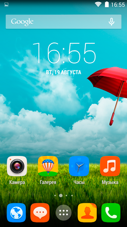 253x450  145 KB. Big one: 1080x1920  2371 KB