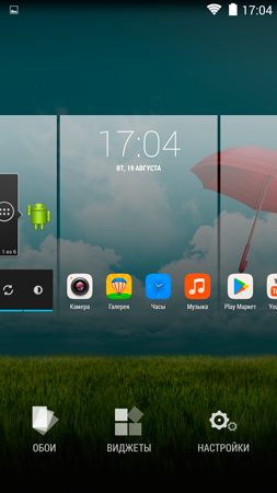 253x450  114 KB. Big one: 1080x1920  1769 KB