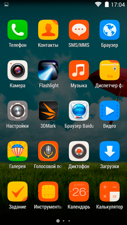 253x450  133 KB. Big one: 1080x1920  1761 KB