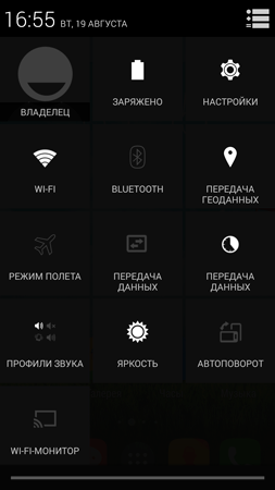 253x450  37 KB. Big one: 1080x1920  323 KB