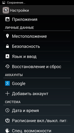 253x450  51 KB. Big one: 1080x1920  268 KB