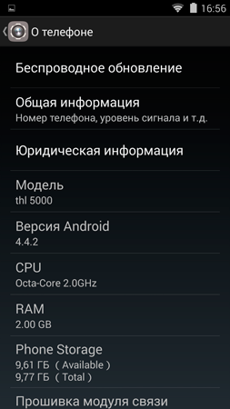 253x450  50 KB. Big one: 1080x1920  254 KB