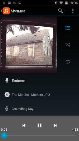 253x450  78 KB. Big one: 1080x1920  810 KB