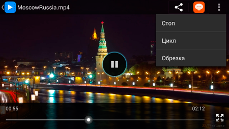 450x253  128 KB. Big one: 1920x1080  1407 KB